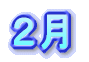 �Q��