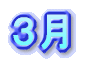 �Q��