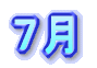 �Q��