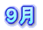 �Q��