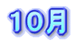 �Q��