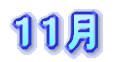 �Q��
