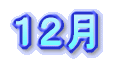 �Q��