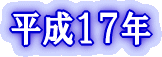 �����P�V�N