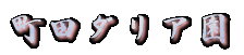 ���c�_���A��